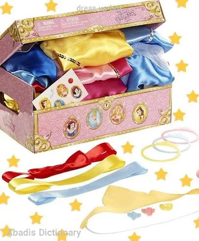 dress up box